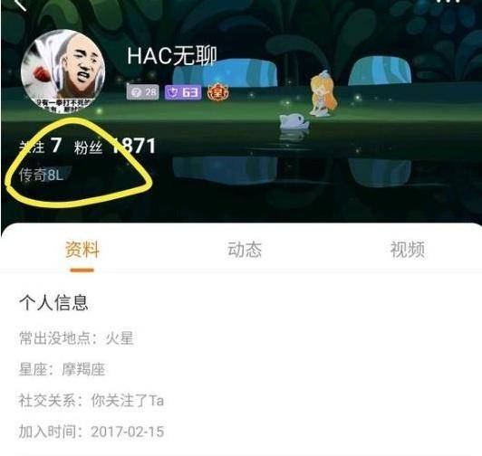 梦幻西游4凤凰怎么洗点