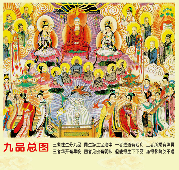 梦幻西游5庄观带什么特技