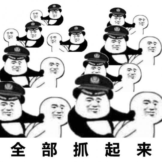 梦幻西游为什么要变成野鬼