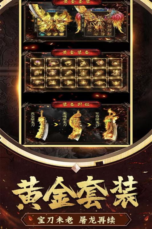 梦幻西游70魔大唐