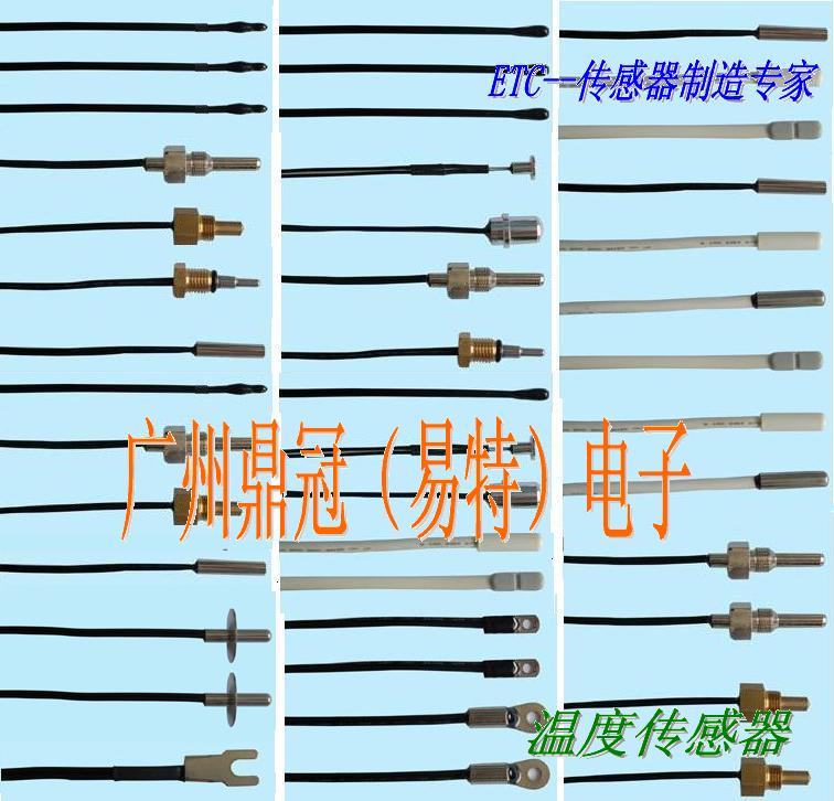 梦幻西游制造机视频